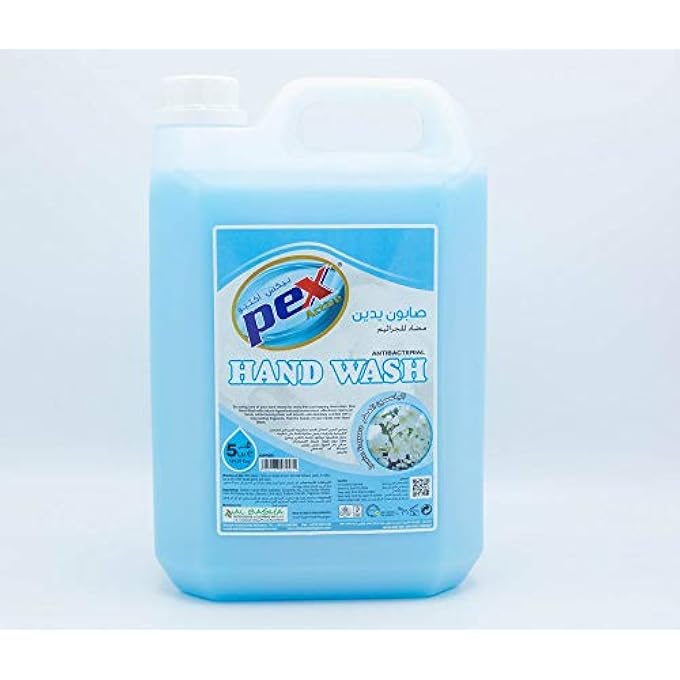 ACTION ANTIBACTERIAL HAND WASH JASMINE 5 LTR